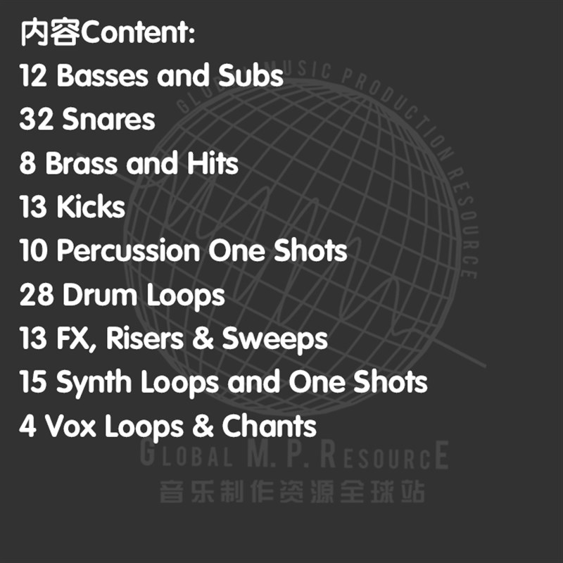 极速S270 KRANE Samples Vol. 3 I(KRANE)采样音乐制作音源编曲