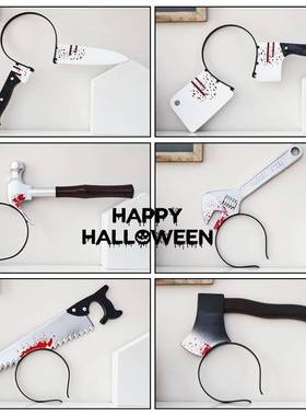 极速Halloween Tricky HeadwDXW-FIO0ear IBar Horror Road Funny