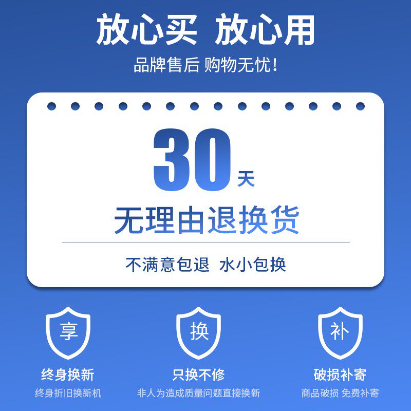 极速增压泵家用全自动全屋增压泵自来水管道自吸泵热W水器加压泵,农机/农具/农膜,播种栽苗器/地膜机,淘宝优惠券,粉丝福利购,淘宝优惠卷