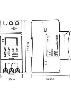 极速220V Programmable Switch Controlling AccessoSry Controll