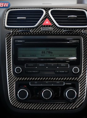 极速For volkswagen scirocco R Accessories Car StylinWg Carbo