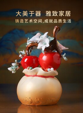 极速北沃平安喜乐喜庆招财t陶瓷摆件客厅家居办公室装饰品乔迁搬