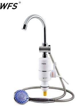 极速ATWFS Tankless Instant Water Heater Shower HeadV Bathroo