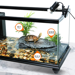 极速大型底部排水乌龟缸带晒台免A换水玻璃龟鱼缸生态饲养缸宠物