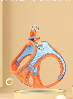 极速New Pet Dog Harness Leash Set Reflective Adjustable. Pup