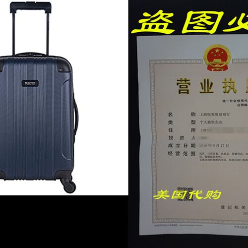 新品Kenneth Cole Reaction Out oCf Bounds 20  4 Wheel Uprig