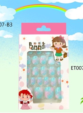 极速Colorful Babyl False Nail Tips Lovely Press On Fake Nail