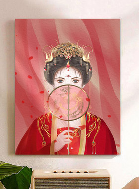 新品diy数字油彩画水彩油画凤颜辞填色手工画R画定制涂色画填充装