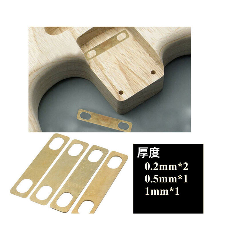 极速纯铜琴颈安装高度矫正调节垫片 厚度黄M铜电吉他贝斯 维修乐