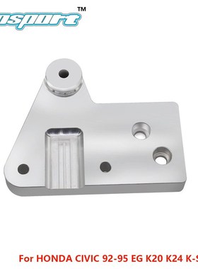极速-70A K-series ENGINE MOUNTS FCor HONDA CIVIC 92-95 EG K2
