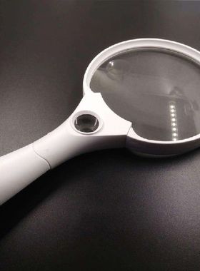 极速137mm Handheldo Magnifier Three Lenses 2X 4x 25X Loupe
