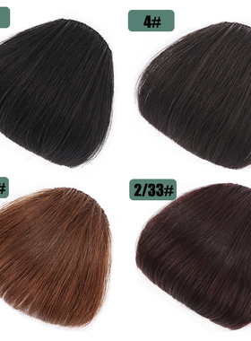 极速6inch 16 Color Clip In Hair Bangs Hairpiece TAccessories
