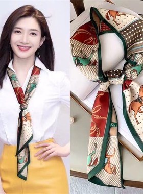 极速王曼妮同款领巾丝巾方巾女士围巾围脖春秋Q季衣服挂件百搭职