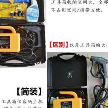 极速销博亚微高压高温蒸汽清洗机洗车家用K电空调厨房油烟多功能