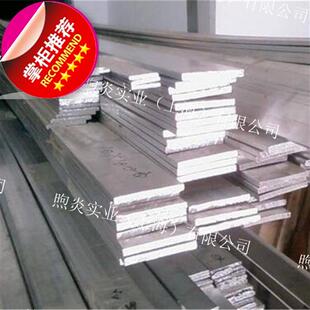 极速切割铝板铝板铝排铝条铝扁条铝方棒铝vf棒6061T零切铝块铝材7