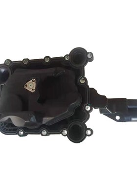 极速好质量油水分离器废弃阀0w6E103547 06E 103 547