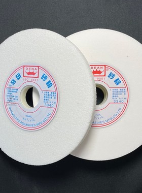 极速小磨床砂轮白刚l玉平面磨砂轮白色WA81/21 1/W4618