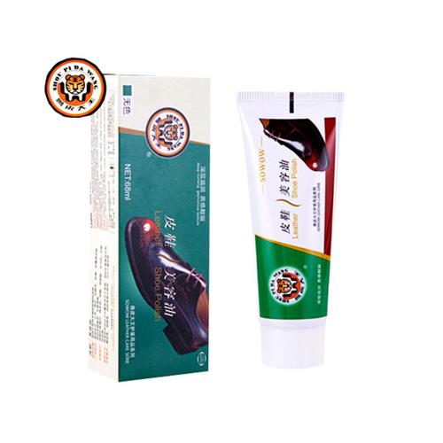 极速翰皇兽皮大王灰色皮鞋油补色修复浅I灰色深灰色鞋油膏体绵羊