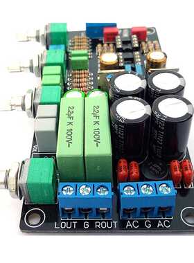 新品Dual dLME49720 / OPA2107 / OP275 / OPA2134 Repalceable P