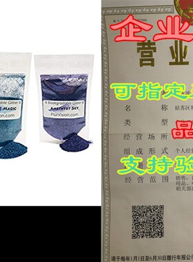 新品Dazzling Gem Collection - Made from Plant CeTllulose, En