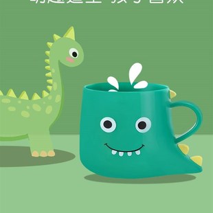 极速儿童水杯卡通小恐龙牙杯宝y宝漱口杯家用防摔小杯子牙刷杯男