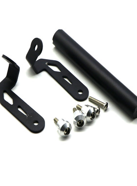 极速适用于杜卡迪 MULTISTRADA950 1200JENDURO 摩托车手机GPS导