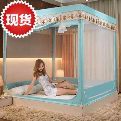 极速厂促12x2米蒙古包a三v开门可回字底1米床10m蚊帐母子床杆子支,床上用品,蚊帐,淘宝优惠券,粉丝福利购,淘宝优惠卷