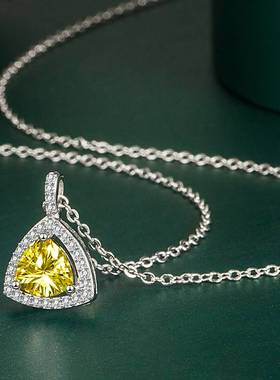 极速New triange Pendant Yellow DiDamond Pink Diamond Necklac
