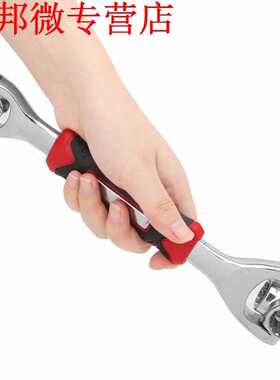 新品Household iMultifunction 52 In 1 Socket Wrench Spanner H