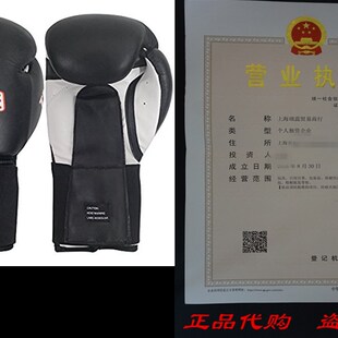 新品Ringside Boxing Kickboxing Muay Thai Training PVunching