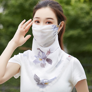 mouth 新品 proftection protection% season neck Sun vdouble
