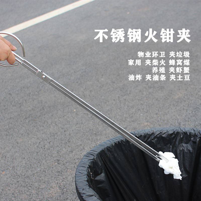 极速捡海螺神器赶海不锈钢鳝鱼夹抓螃H蟹的夹子火钳夹泥鳅黄鳝钳