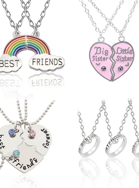 极速精致三人毕业礼物闺蜜女多人手链流友谊O锁骨链新四人好姐妹