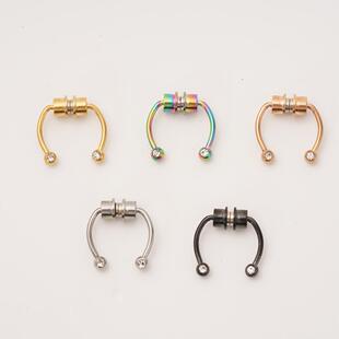 极速2021 New Nose Rimng Reusazble Alloy Fake Magnetic False