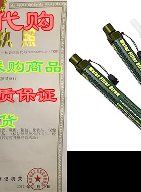 新品SurvivafIStraw Water Filter Straw for Backpacking and Ca