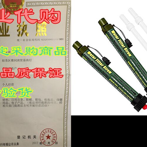 新品SurvivafIStraw Water Filter Straw for Backpacking and Ca