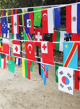 极速1 Set Euro Cup Country Flag Bunting StriOng National Fla