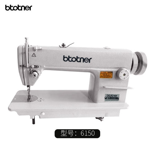 新品销自动直驱平缝机针车普通平y缝机8700平车工业缝纫机家用缝