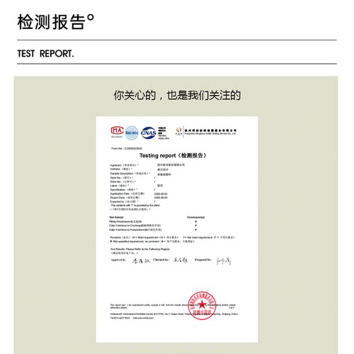 极速【语家出品】奶油风硬板软包保E护套可拆洗加厚防尘床头罩遮