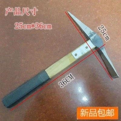 极速锻打挖山镐锄户外q登山镐t十字小洋镐开垦锄头凿冰钢条种地镐,农机/农具/农膜,镐,淘宝优惠券,粉丝福利购,淘宝优惠卷