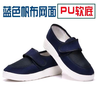新品 free shoes dust working womens anpdk Menns workshop