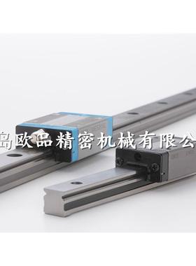 日本IKO导轨滑块LWHS15C1R760BT1H LWHS20C1BHS1 LWHSG15C1HS2
