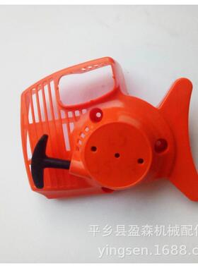 斯蒂尔启动器 FS55 55C FC55 各类型号齐全