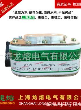 RS8 P1b206SK 800V1015熔断器5600A5000A认准