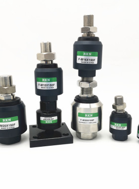 FD气缸活动摇摆浮动接头F-M22X/M26/M27/M30/M36X150F/M36X200F