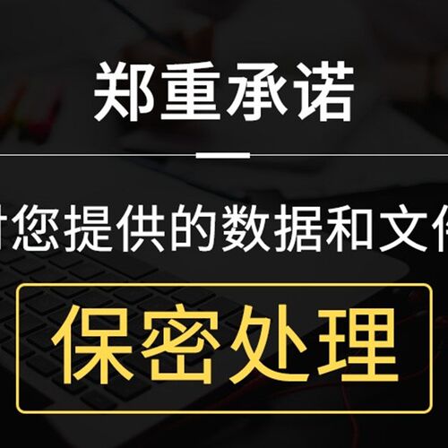 proteus单片机设计定做stm32程序代做51仿真代码编写fpga电子硬件