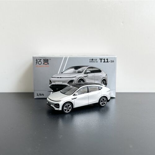 小鹏汽车模型1:64小鹏G9 G6 X9系列 P7 P5系列 仿真合金汽车模型