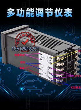 RKC REX-C100FK02 REX-C400 REX-C700REX-C900 C410C10智能温控仪