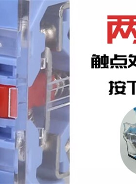 森奥按钮开关LA38-11BN S M自锁圆形SAY7-B自复位点动 蘑菇头22MM