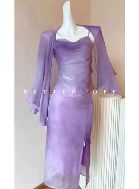 新中式名媛高级感紫色开衫吊带半身裙三件套装女夏季